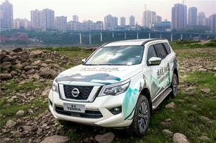 中文日产乱幕八区入口